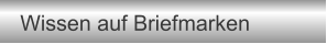 Wissen auf Briefmarken